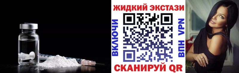 БУТИРАТ BDO  ОМГ ОМГ как войти  Томск 