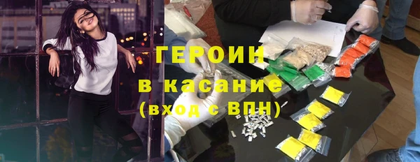 2c-b Алексин