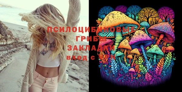 mix Алексеевка