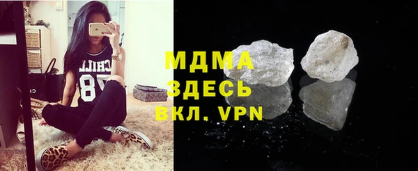 хмурый Алзамай