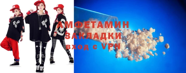 хмурый Алзамай
