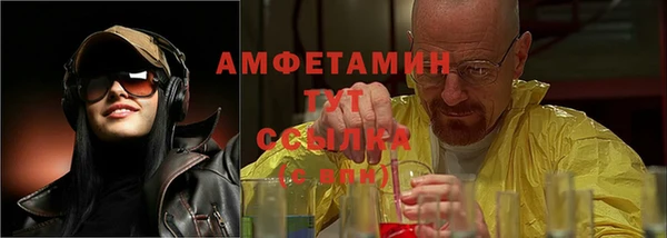 2c-b Алексин