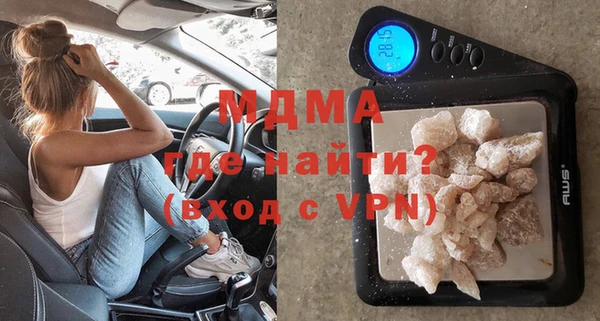 хмурый Алзамай