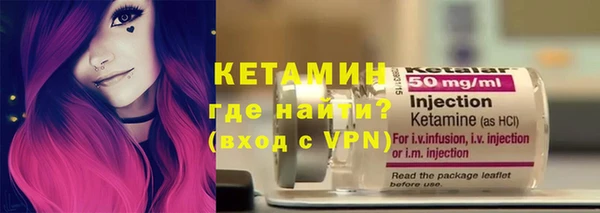 кокаин VHQ Краснотурьинск