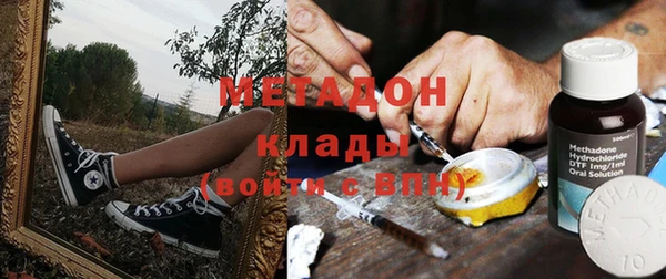 mix Алексеевка