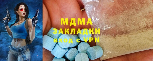 хмурый Алзамай
