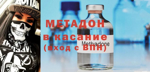 mix Алексеевка