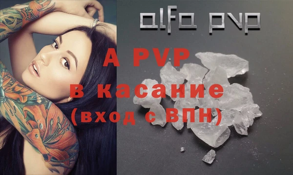 mix Алексеевка