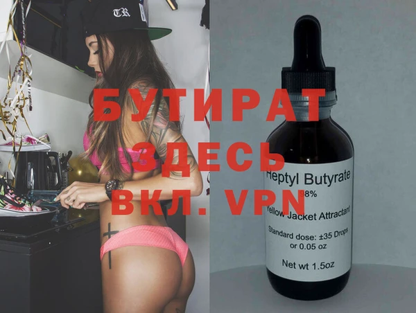 mix Алексеевка