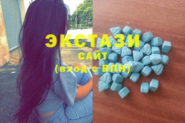 хмурый Алзамай