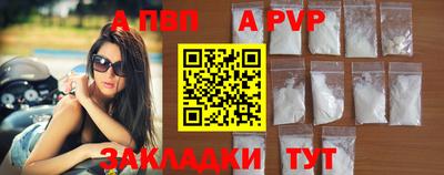 бошки Кулебаки