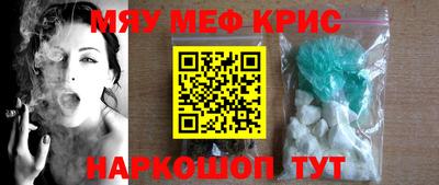 герыч Кунгур