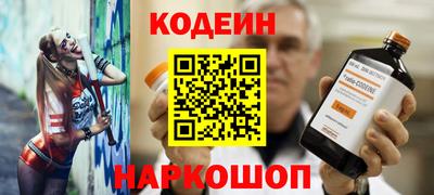 бошки Кулебаки