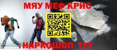 бошки Кулебаки
