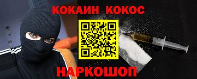 герыч Кунгур