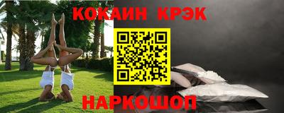 герыч Кунгур