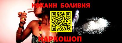 MESCALINE Кумертау