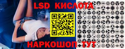 герыч Кунгур