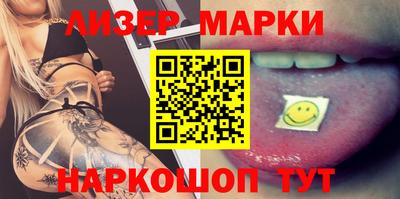 герыч Кунгур