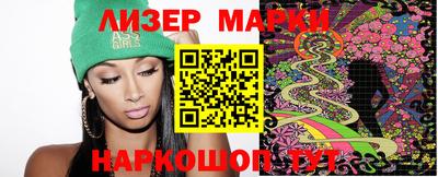 бошки Кулебаки
