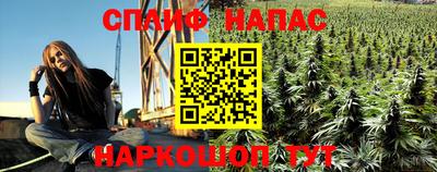 бошки Кулебаки