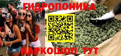 бошки Кулебаки