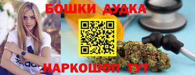 MESCALINE Кумертау