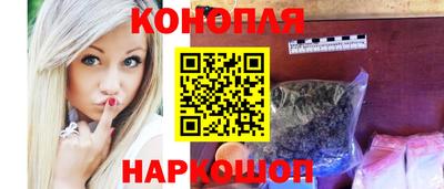 бошки Кулебаки