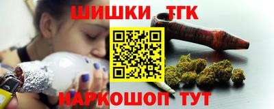 герыч Кунгур