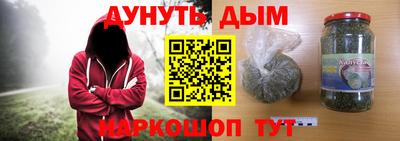 бошки Кулебаки