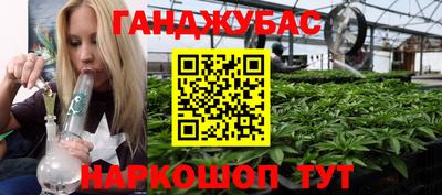 герыч Кунгур