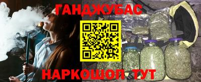бошки Кулебаки