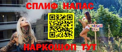герыч Кунгур