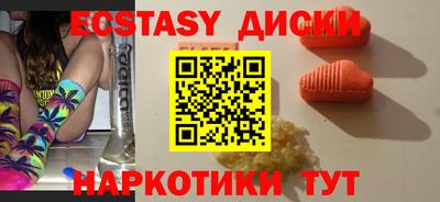 MESCALINE Кумертау