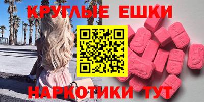 герыч Кунгур