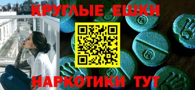 MESCALINE Кумертау