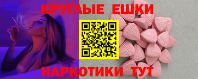 герыч Кунгур