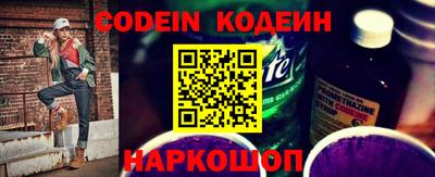герыч Кунгур