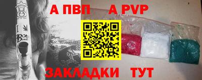 MESCALINE Кумертау
