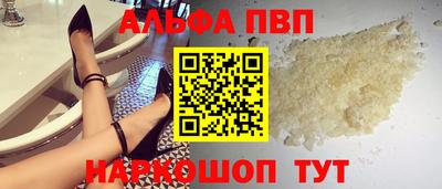 бошки Кулебаки