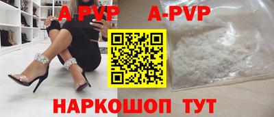 герыч Кунгур