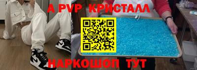 бошки Кулебаки