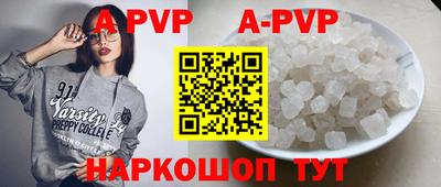 герыч Кунгур