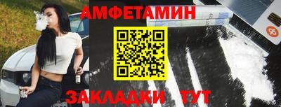 бошки Кулебаки