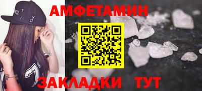 бошки Кулебаки