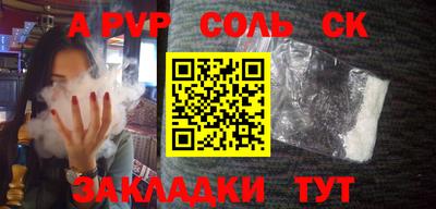 герыч Кунгур