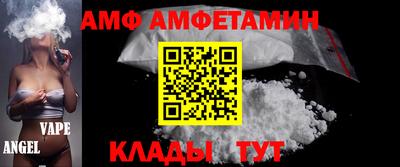 герыч Кунгур