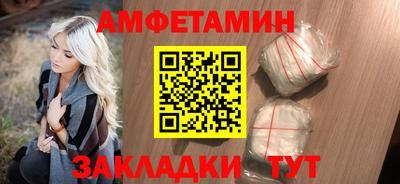 бошки Кулебаки