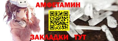 бошки Кулебаки
