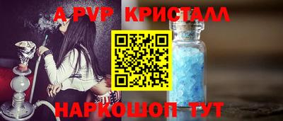 бошки Кулебаки